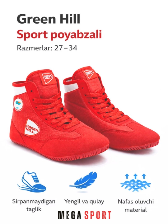 "Green Hill" bolalar sport krossovkasi (boks va kurash uchun), o‘lchami 27-34