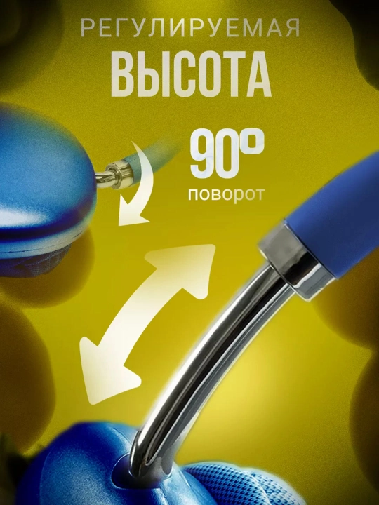 Беспроводные наушники Bluetooth P9 с микрофоном, полноразмерные