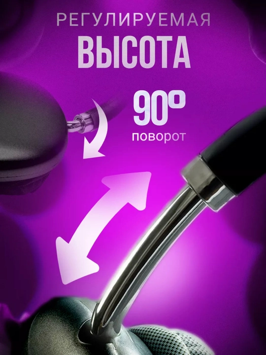 To‘liq o‘lchamli mikrofonli Bluetooth P9 simsiz quloqchinlar