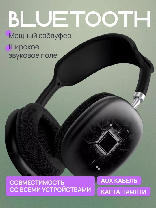 Simsiz Bluetooth quloqchinlar P9, mikrofonli, to'liq o'lchamli