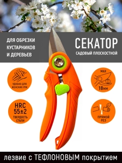 Синий