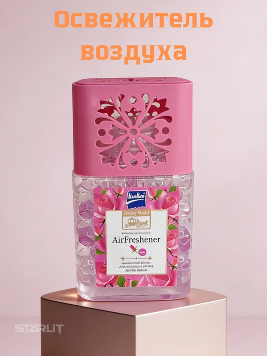 Uy va ofis uchun kristall sharli havo tozalagich, gelli xushbo‘ylantirgich
