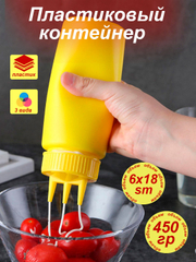 Желтый