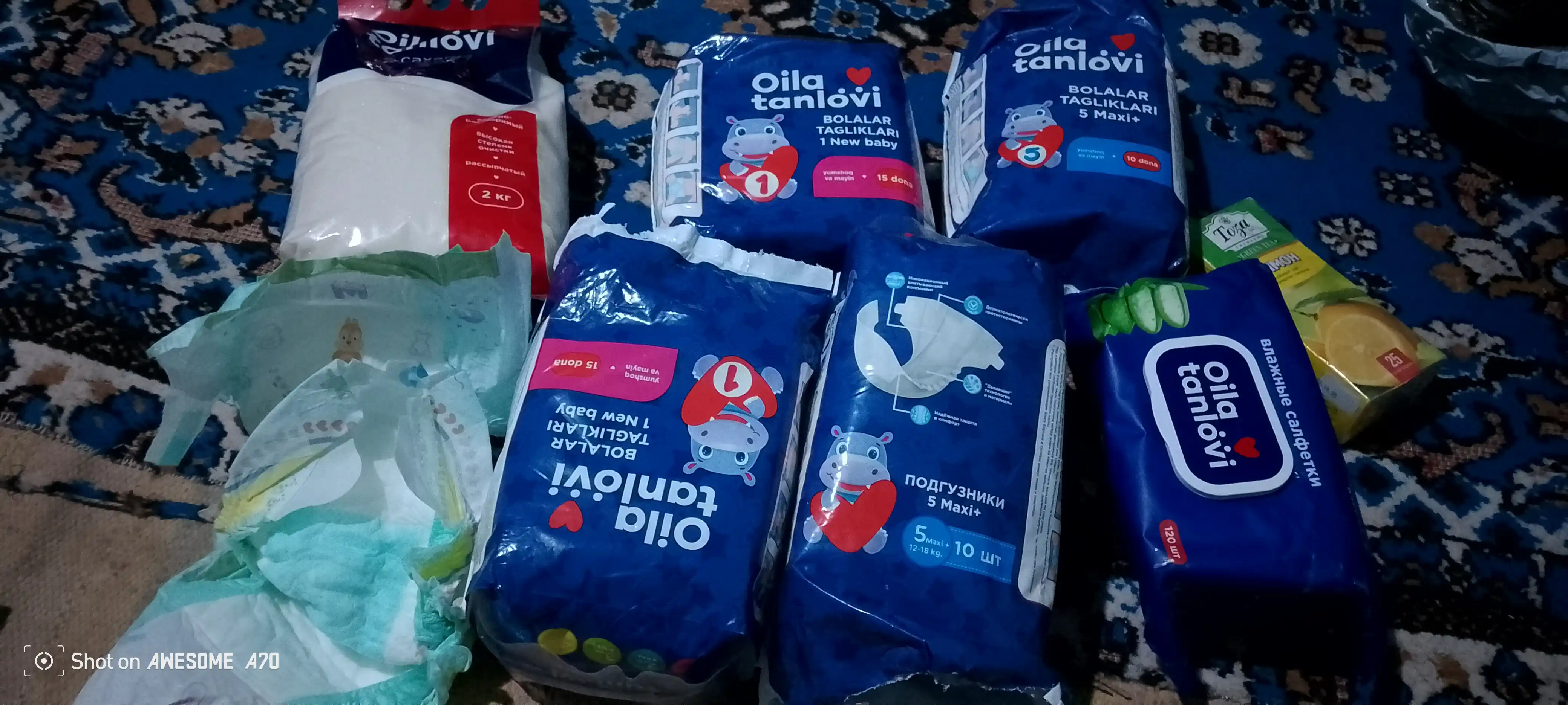 Подгузники Oila Tanlovi, 5 MAXI+, 10 шт