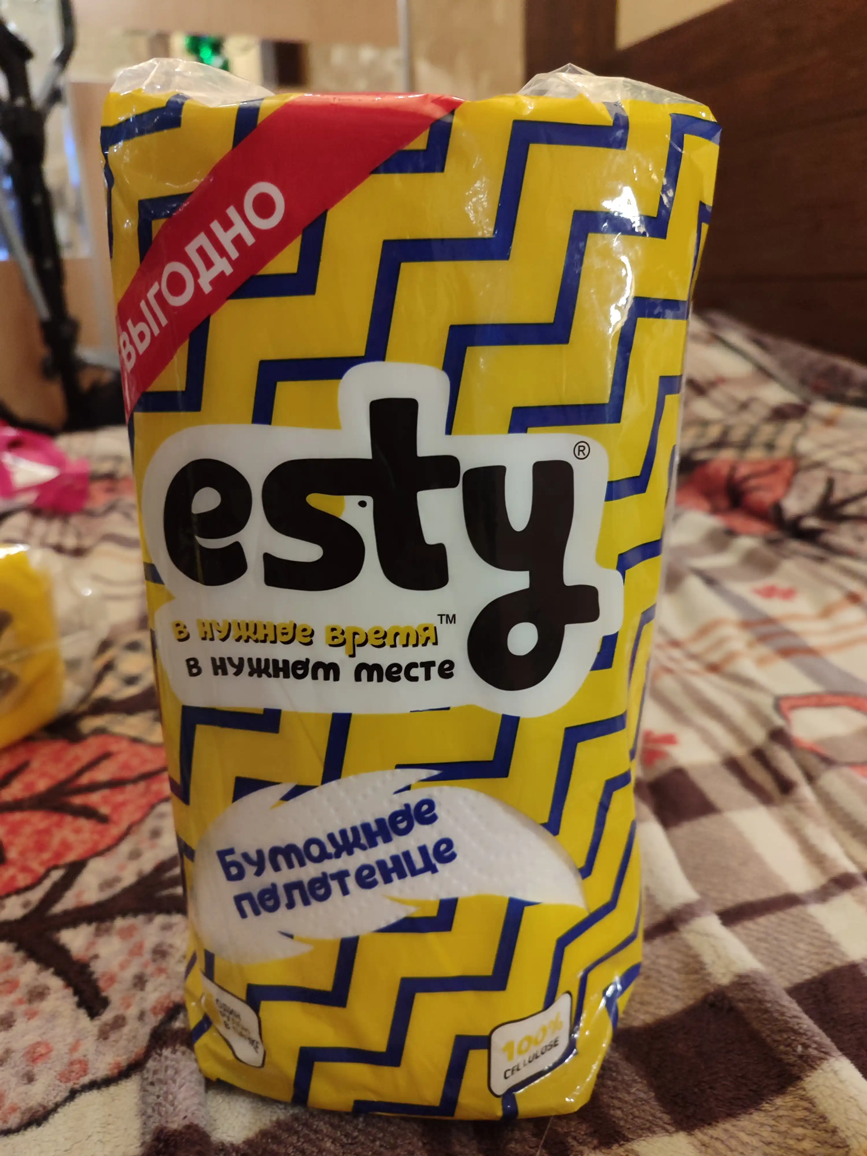 Qog'ozli sochiq Esty, 320 varaq