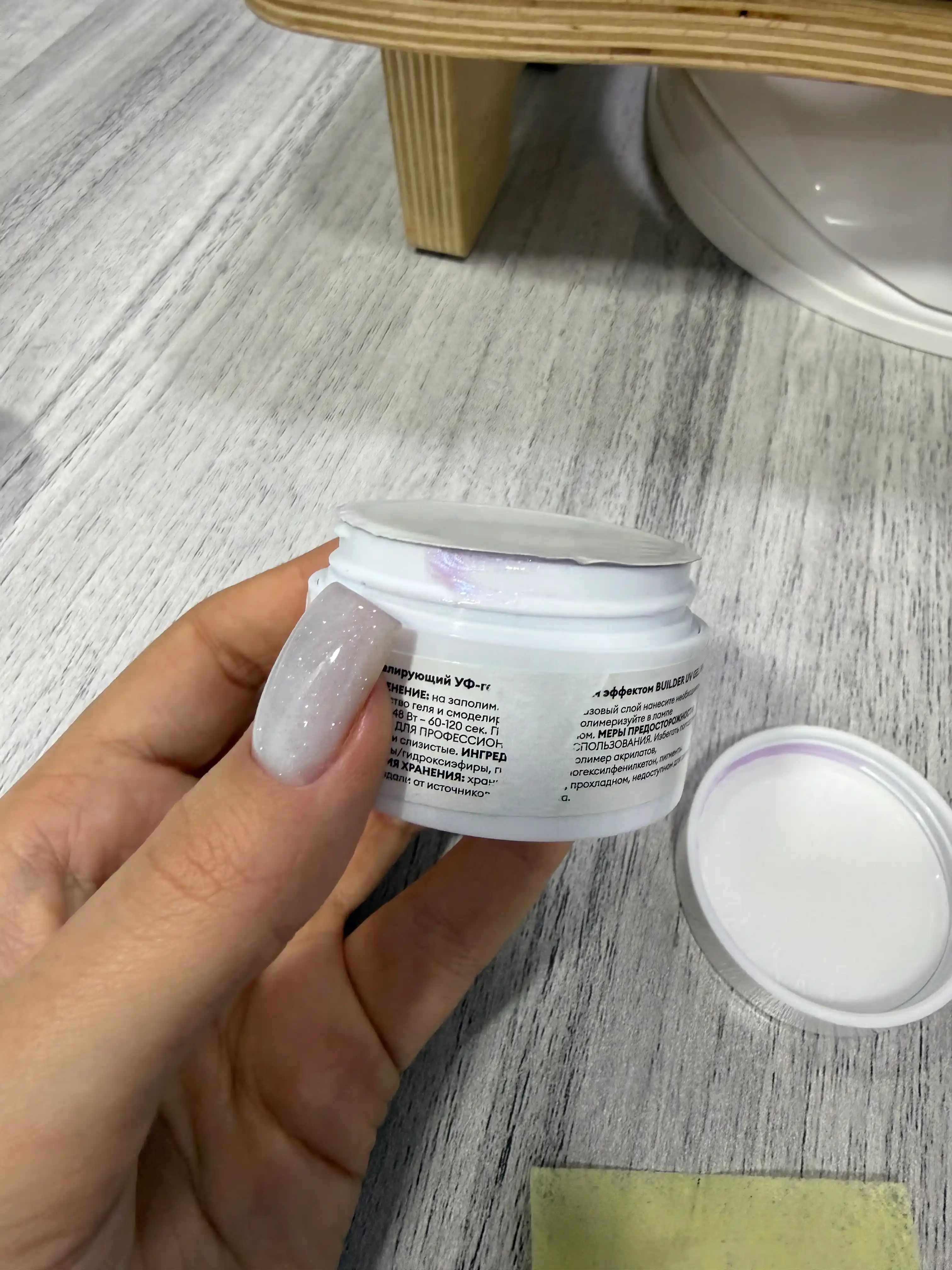 Pearl effektli tirnoqlarni uzaytirish uchun UV gelini modellashtirish Builder Uv Gel Pearl