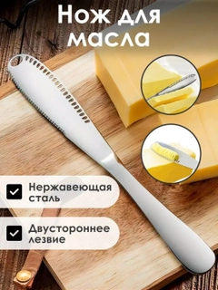 Серебряный