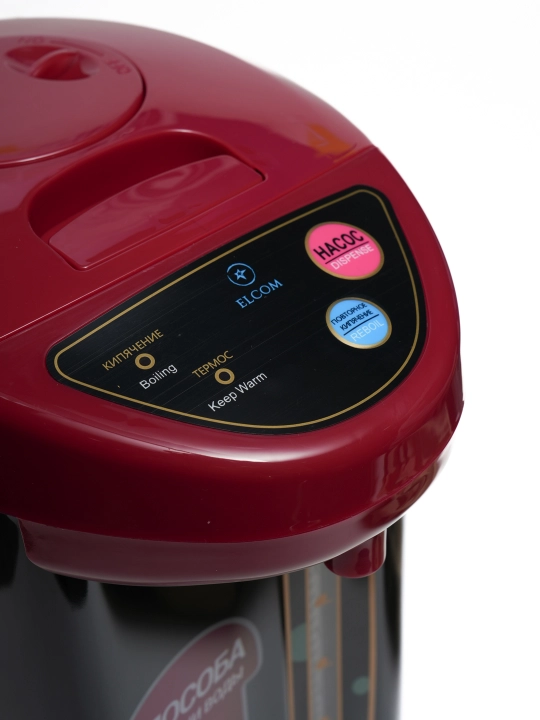 Termopot-termos-choynak, metall korpusli, ichki sig‘imi 6,8 litr
