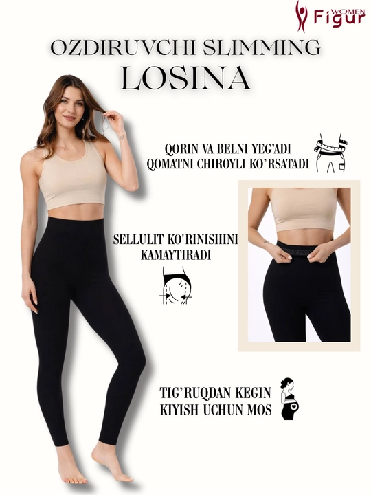 Losina  - 