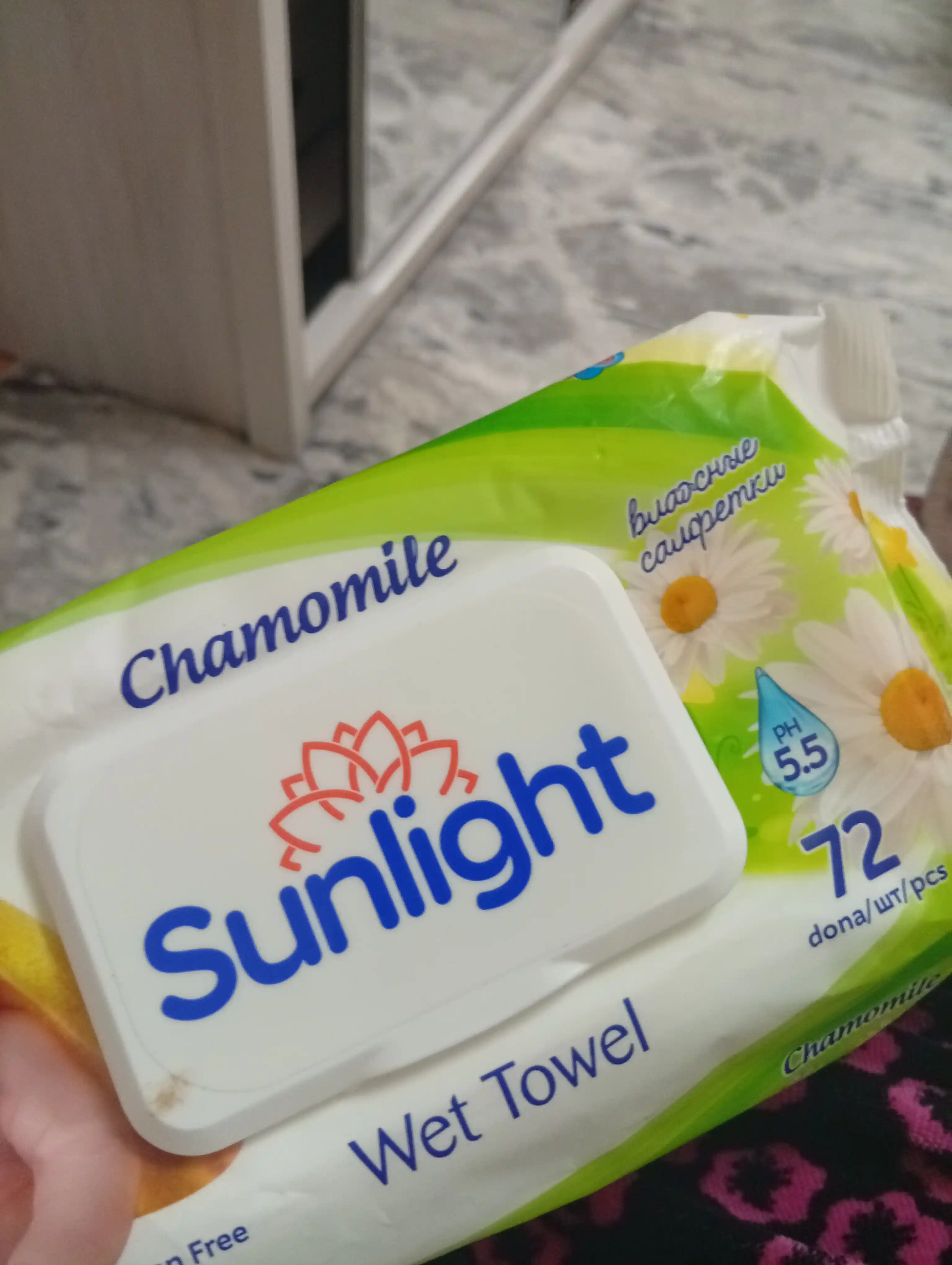 Sunlight 72 dona nam salfetkalar