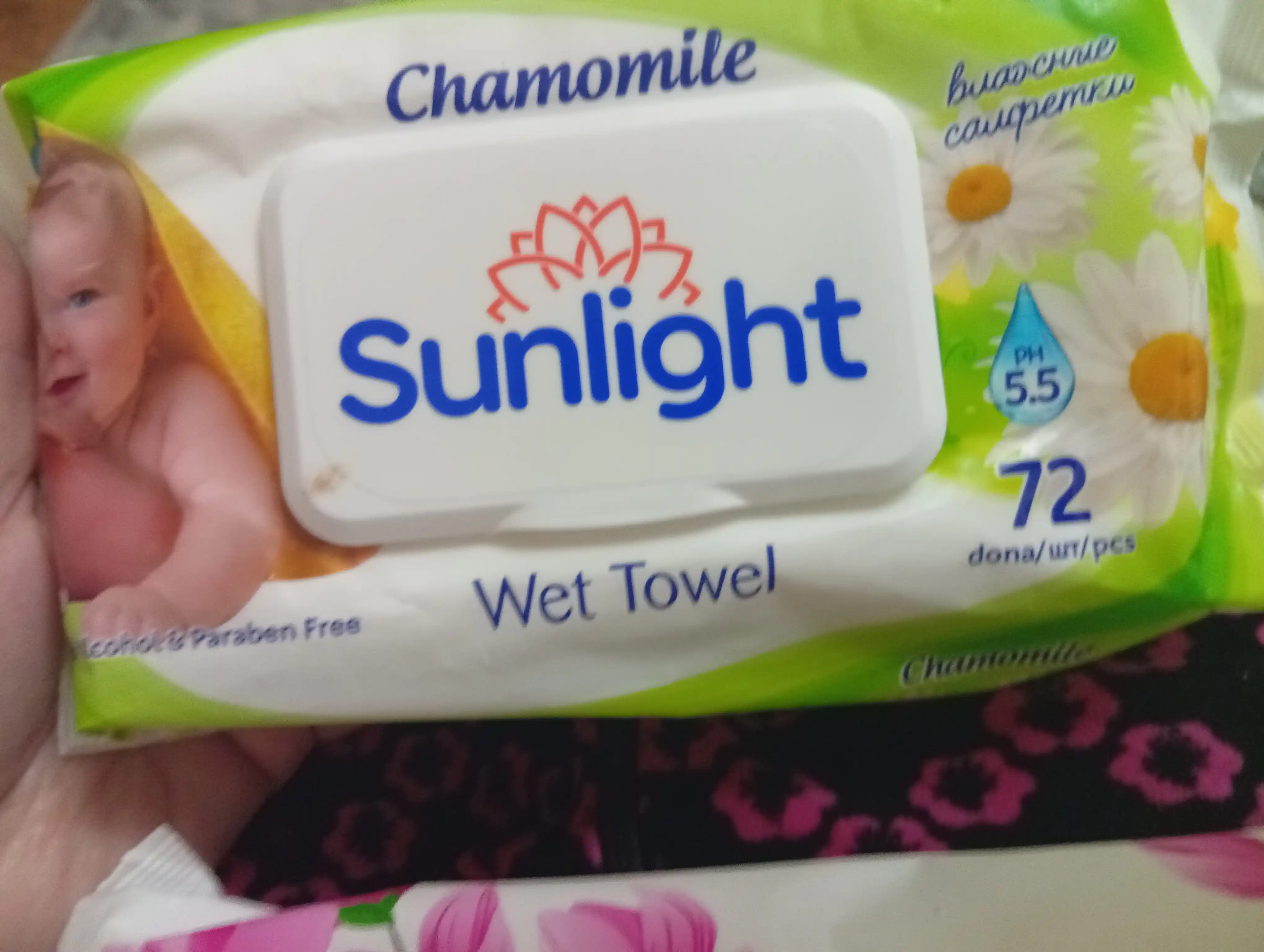 Sunlight 72 dona nam salfetkalar