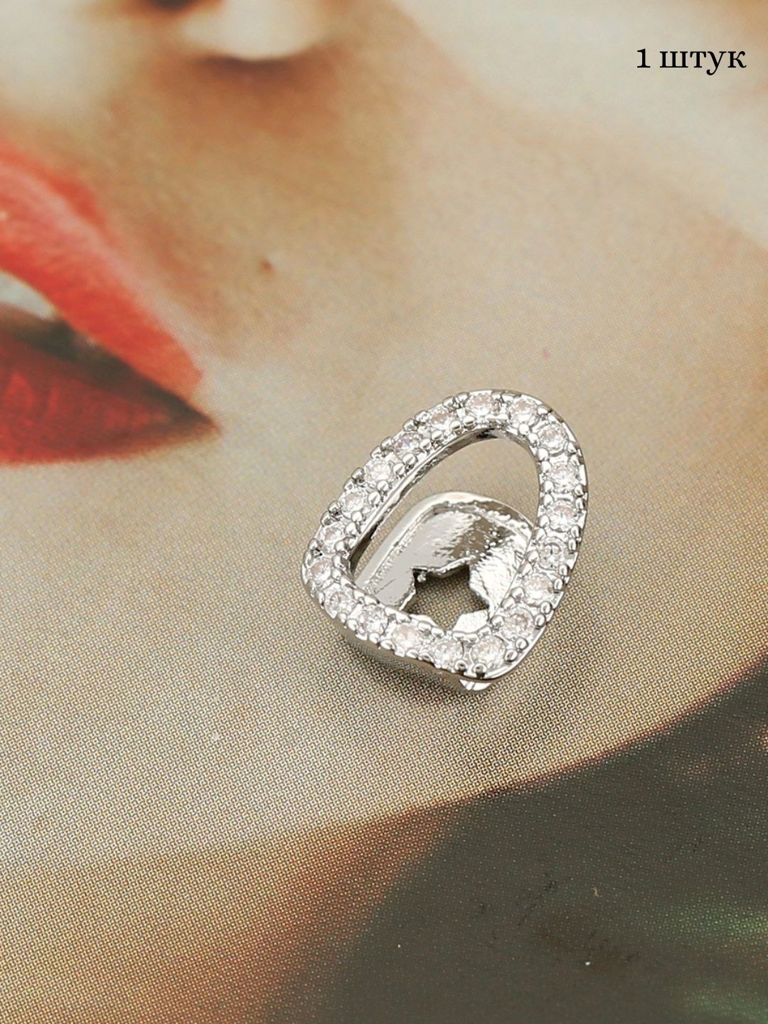 Серый