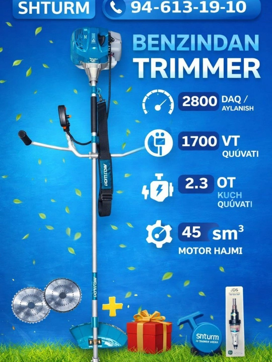 Триммер бензиновый, газонакосилка, shturm - 