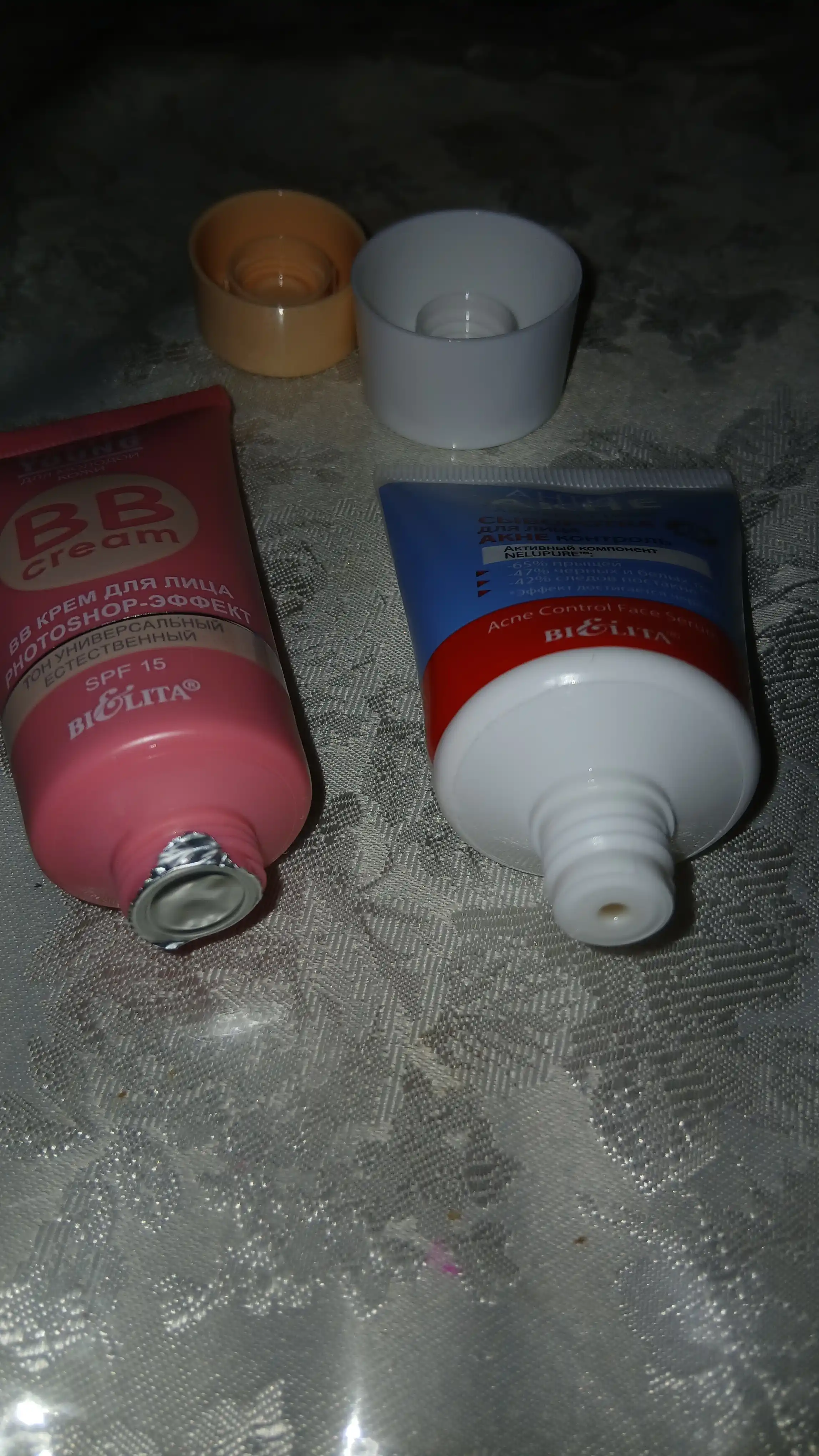 Yuz uchun zardob Aknega qarshi, azelain + rux, akne nazorati, 30 ml, BiElita