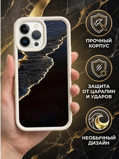 Бежевый