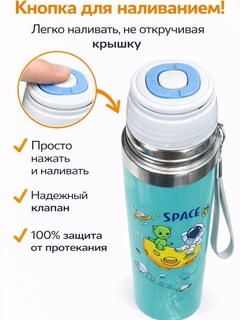 Бирюзовый