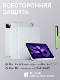Серебряный