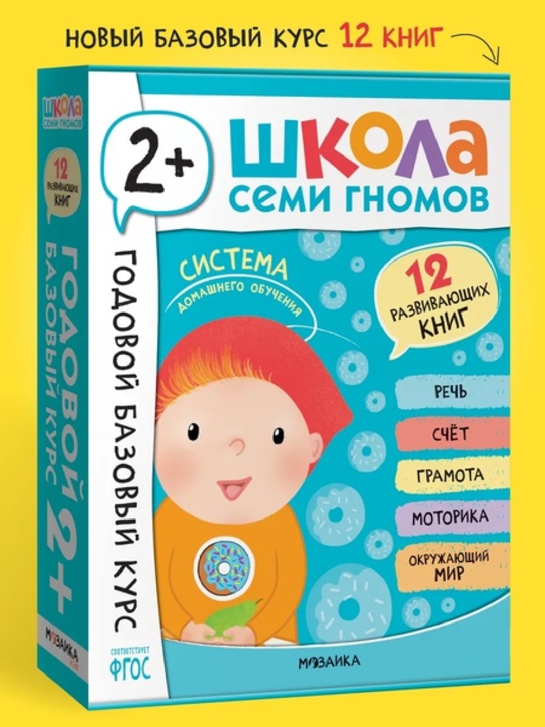 Голубой