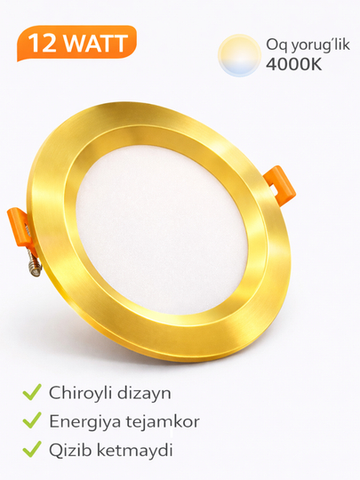 Chuqurchaga o'rnatilgan LED shift chiroqchasi - 