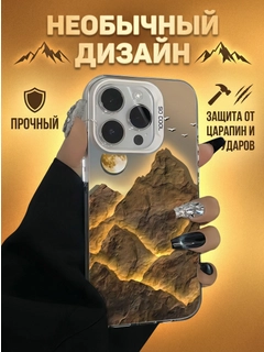 Бронзовый