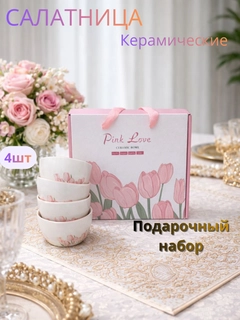 Бежевый меланж