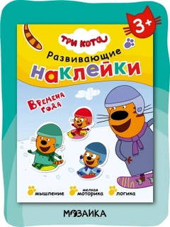 Алый