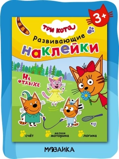 Багровый