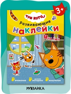 Бежевый