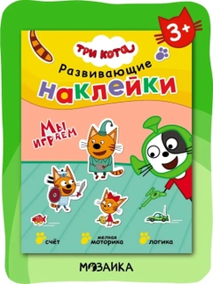 Белый
