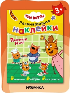 Бирюзовый