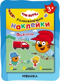 Голубой