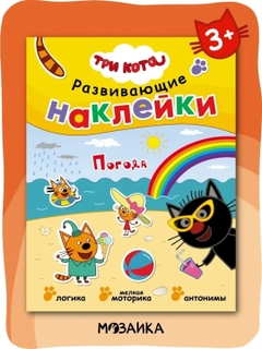 Вишнёвый