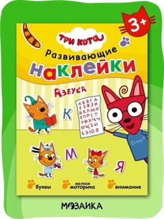 Желтый
