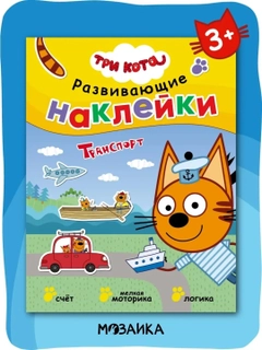 Индиго