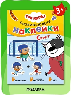 Лесной зеленый