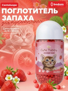 Бордовый