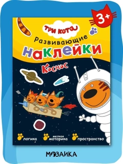 Манго