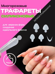 Бежевый