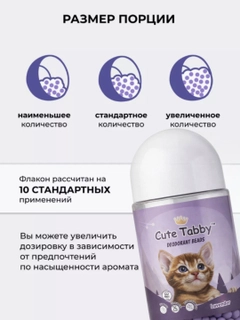 Фиолетовый