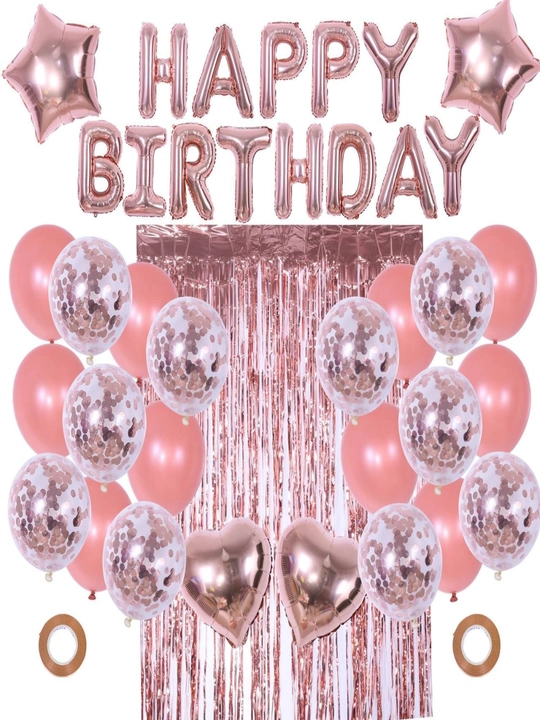 Набор воздушных шаров с надписью " Happy Birthday"