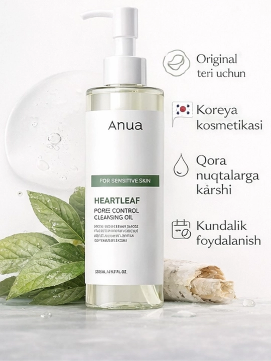 Anua Heartleaf Pore Control Cleansing Oil