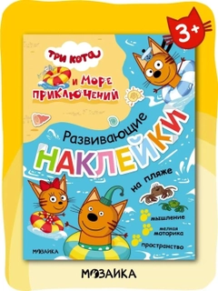 Прозрачный