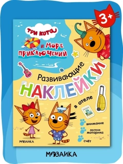 Розовый