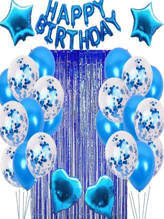 Набор воздушных шаров с надписью " Happy Birthday"