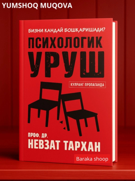 Psixologik urush Nevzat Tarhan Bizni qanday boshqarishadi - 