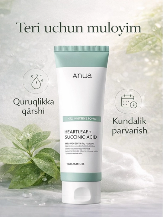 Сердцелистник ануа + янтарная кислота
