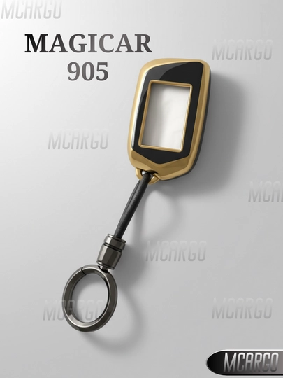 Защитный чехол для пульта Magicar 905 из эко-кожи и TPU — MCARGO-MAGICAR905-ЗОЛОТ