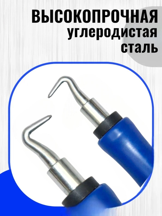 Крюк для вязки арматуры автоматический 