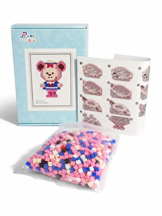 Lego 3D katta - 