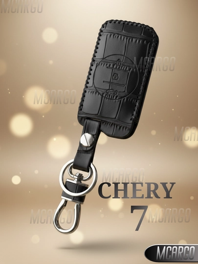 Защитный чехол для ключа Chery Tiggo 7 , из эко-кожи и TPU — MCARGO-CHERY7-УГОЛЬН